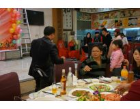 公司年会