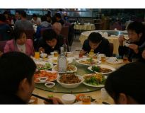 公司年会